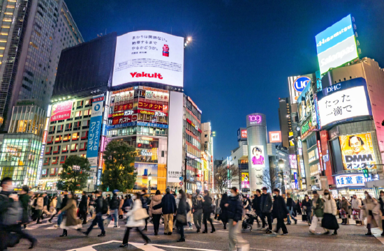 日本7月通胀持续高于央行2%目标,市场预期加息临近 日本7月通胀持续高于央行2%目标,市场预期加息临近
