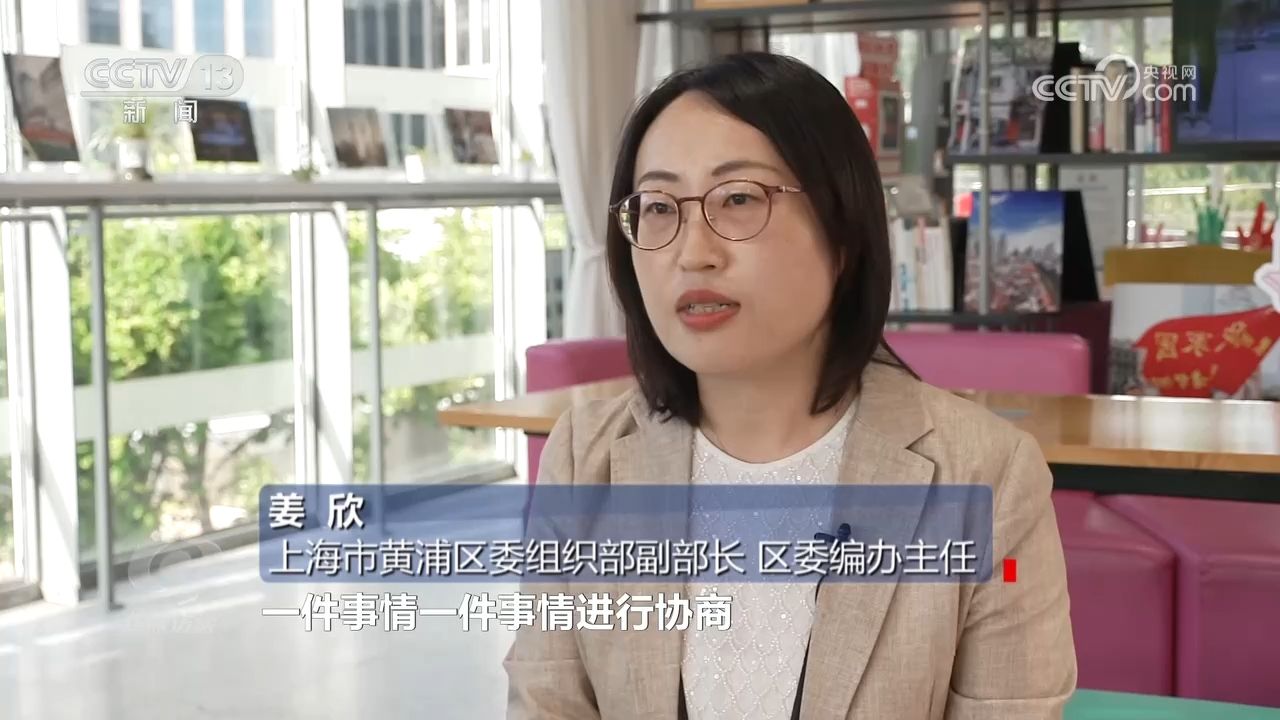 从“无所不包”到“有所不为”，履职事项清单为基层减负