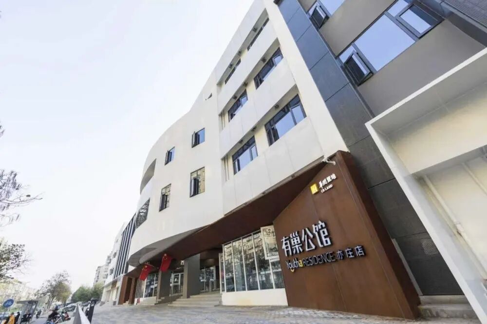 答卷十四五·央企惠民生 ｜ 从“住有所居”到“住有宜居”，央企擘画安居新图景