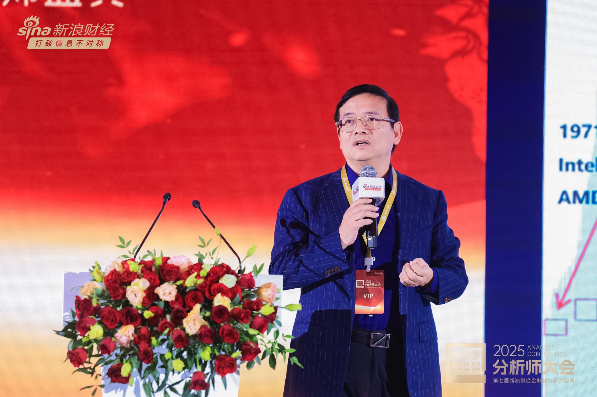 但斌：国内能对标谷歌的公司可能只有两家，一个是阿里，一个是字节，这家公司有点“落后了”