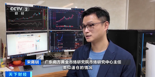 突发！国际银价飙涨！“国外极度缺货”?