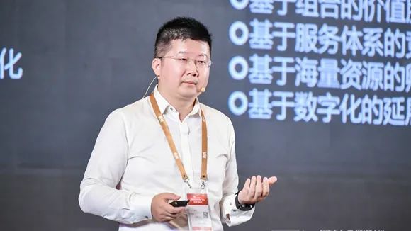 清华本硕&毕马威背景!碧桂园服务宣布新任CFO!