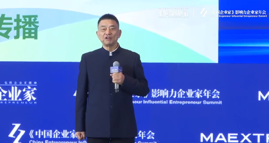 刘永好:企业家要勇立潮头,主动用优质产品和服务赢得市场竞争