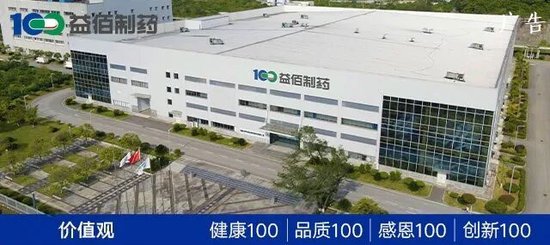 银价，爆了！再创历史新高，今年涨幅已接近150%！白银基金连续2日跌停，此前有人称“500元很快就能赚350”