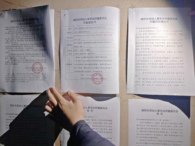 现场调查！拥有“黄金”招牌的金雅福爆雷后人去楼空，“买卖+委托”模式是否涉嫌非法吸存