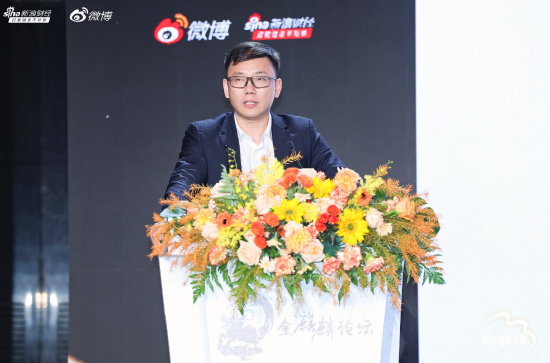 清华大学何平：中国资本市场正成为全球资产配置重要部分