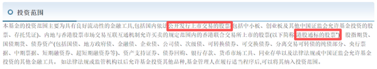 基金满仓老登股血亏30%，自己买科技小登赚翻5000万！泰康基金经理神操作让基民破防了